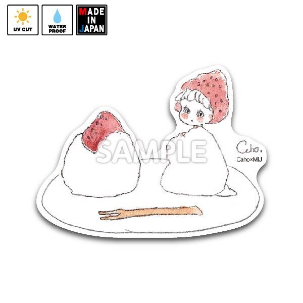 bigcaho006_2048x.jpg?v=1611283611