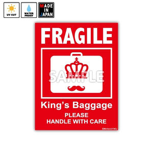 bigfragile004　ビッグステッカー　FRAGILE