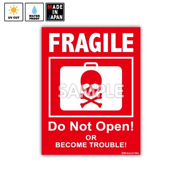 bigfragile006　ビッグステッカー　FRAGILE