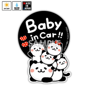biglulu004　ビッグステッカー　車用　BABY IN CAR　パンダねこ　LULU　赤ちゃんが乗ってます