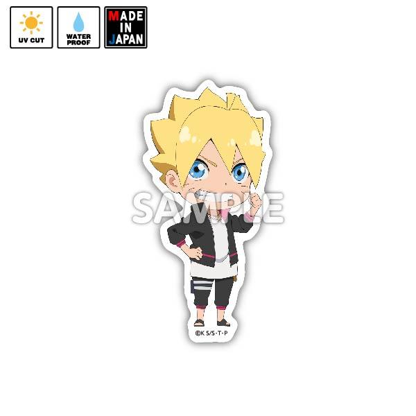 boruto001_grande.jpg?v=1611982999