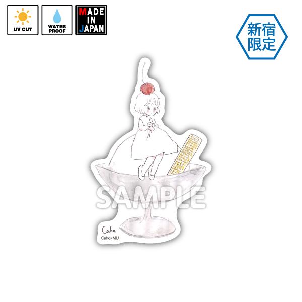 caho013_2048x.jpg?v=1622768114