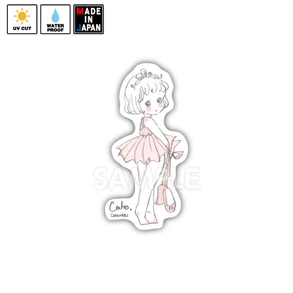 ステッカー / Stickers – タグ 