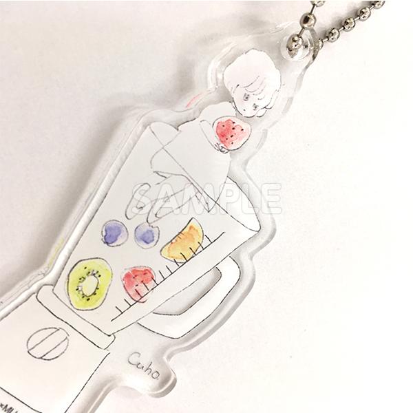 caho509ak アクキー Caho 女の子 フルーツ ミキサー アクリル