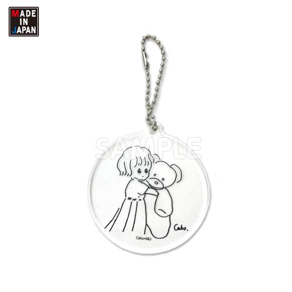 Plush Doll – MIJ FACTORY HARAJUKU