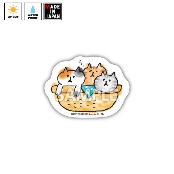 goro002_2048x.jpg?v=1610717482