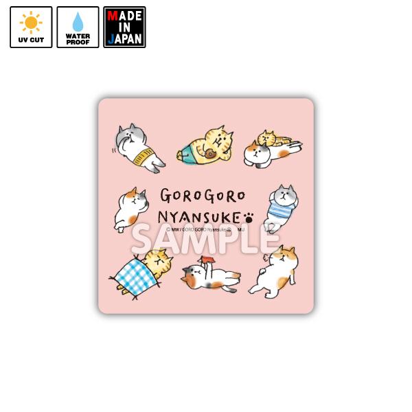 ころすけ ごろごろにゃんすけ – MIJ FACTORY HARAJUKU