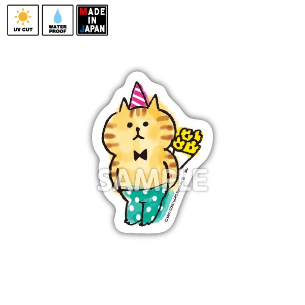 goro010_2048x.jpg?v=1610717493