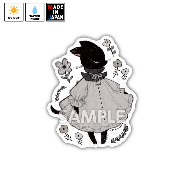 bigharu003 ビッグステッカー haru – MIJ FACTORY HARAJUKU