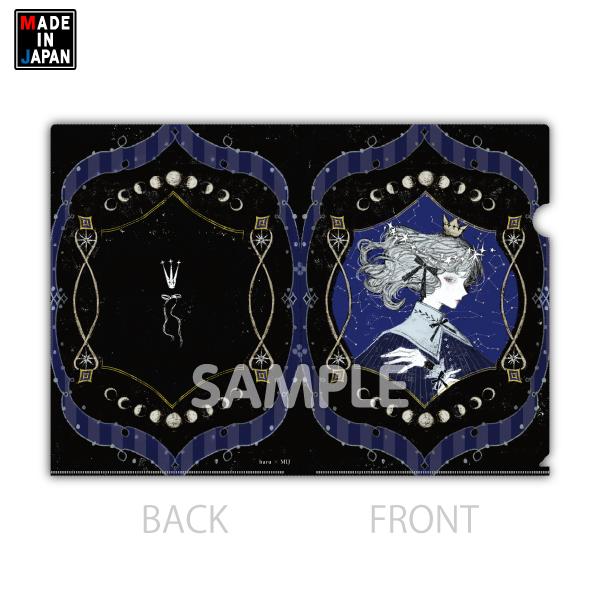 Haruページ Haru.jpg🎄 (@Haru_jpg) / X