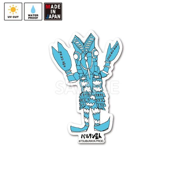 hz-utm013_grande.jpg?v=1626344285