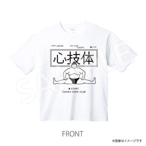 itmr551tw　Ｔシャツ　市村ゆり