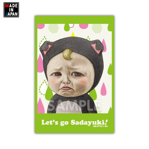 jam.さん専用 楽天市場】【辻ちゃんネル紹介アイテム】[公式]【送料無料・1年保証