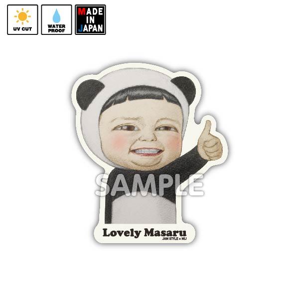 jamstyle011_2048x.jpg?v=1610522471