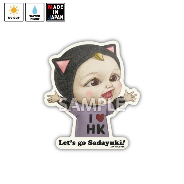 jamstyle018_2048x.jpg?v=1610522480