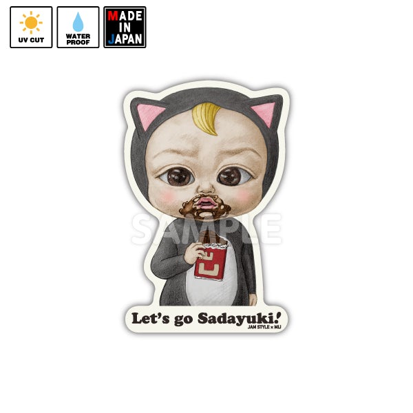 jamstyle064_2048x.jpg?v=1640677181