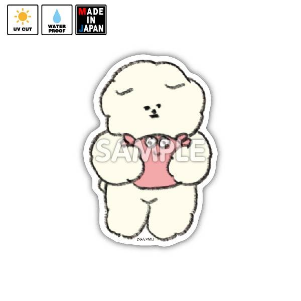jun005 ステッカー もさお じゅん – MIJ FACTORY HARAJUKU