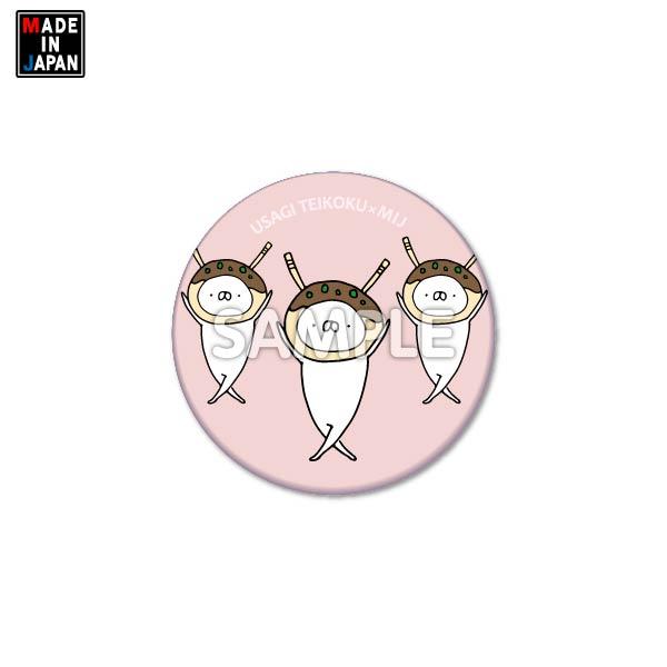 kan32usatei011_2048x.jpg?v=