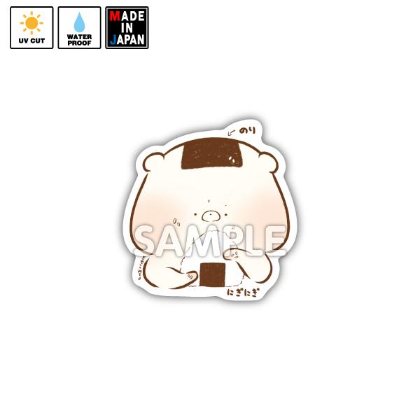 kinoko004_2048x.jpg?v=1611189791