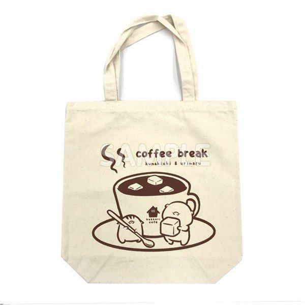 きのこ – MIJ FACTORY HARAJUKU