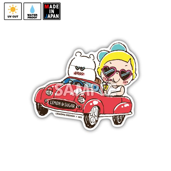 lemon & sugar – Tagged 