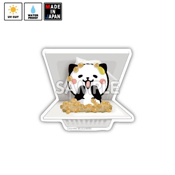 LULU – MIJ FACTORY HARAJUKU