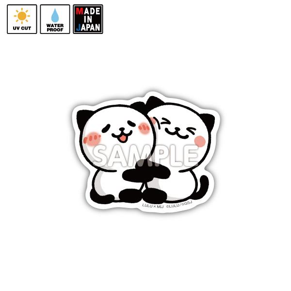 LULU – MIJ FACTORY HARAJUKU