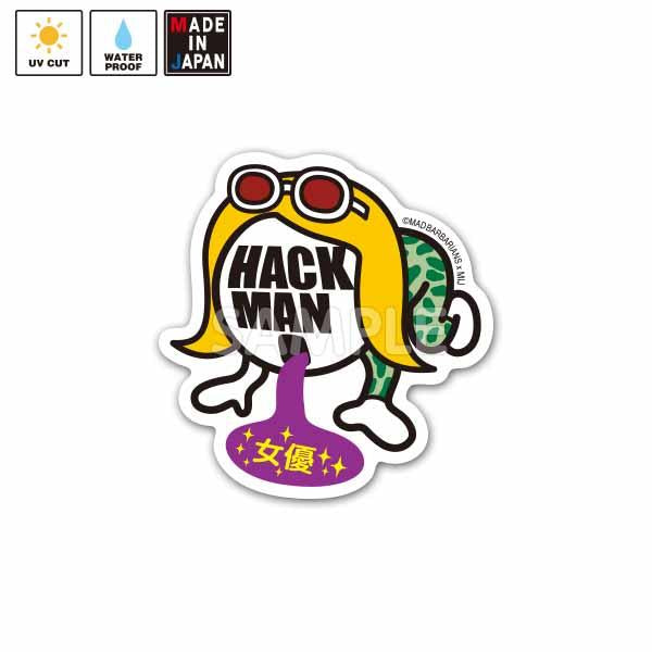 MAD BARBARIANS – MIJ FACTORY HARAJUKU