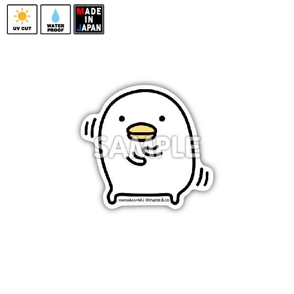 うるせぇとリトルミイ イタズラなリトルミイ（Ver．2） / ジグソーパズルやのまん