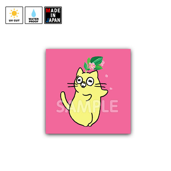 みみちゃんページ みみちゃんページ みーちゃん みにーちゃんページ