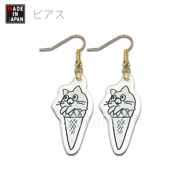 mimi524pi_fa7a2fe7-1178-40fd-