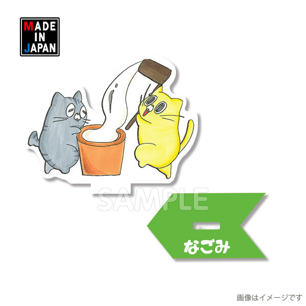 うさぎのみみちゃん – タグ 