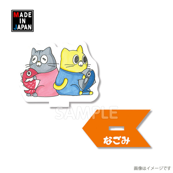 メゾピアノ ミミちゃん ポシェット新品タグ付き ② ♦ウチウミ タクオ 新品未使用】メゾピアノミミちゃんポポちゃん グッズ『タカラ