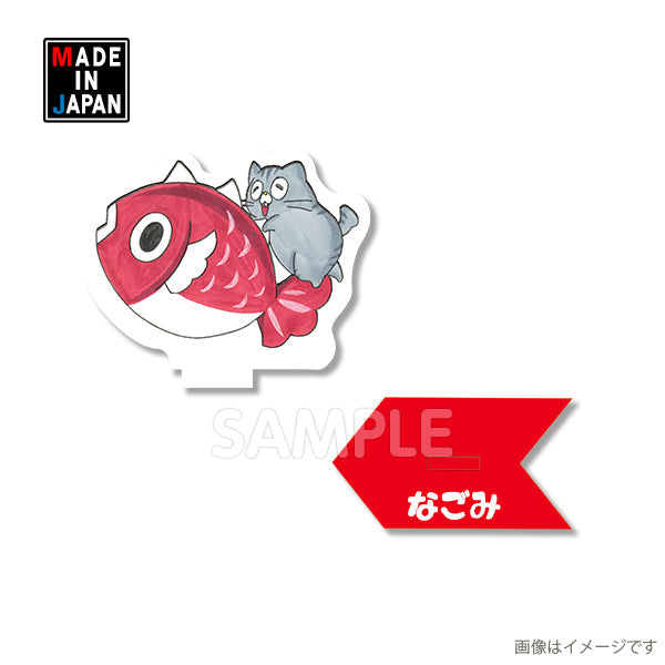 メゾピアノ ミミちゃん ポシェット新品タグ付き ② ♦ウチウミ タクオ NARUMIYA ONLINE(ナルミヤオンライン) | 通販アイテム検索