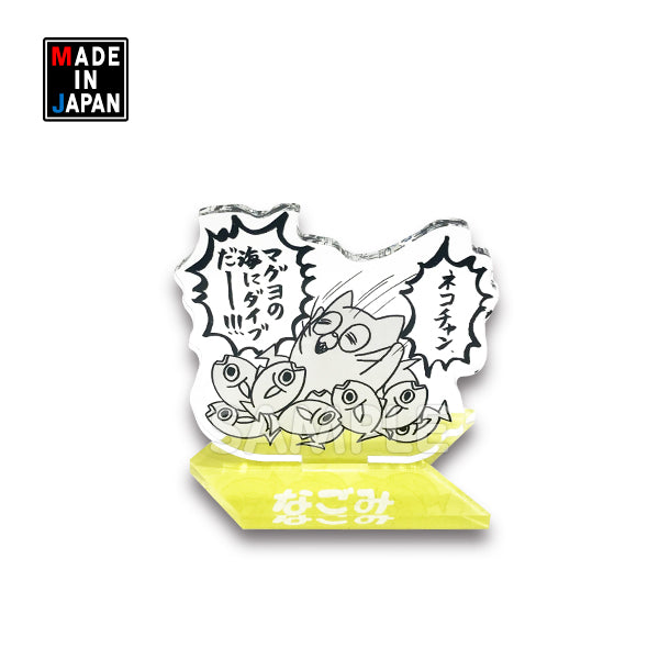 メゾピアノ ミミちゃん ポシェット新品タグ付き ② ♦ウチウミ タクオ うさぎのみみちゃん – タグ 