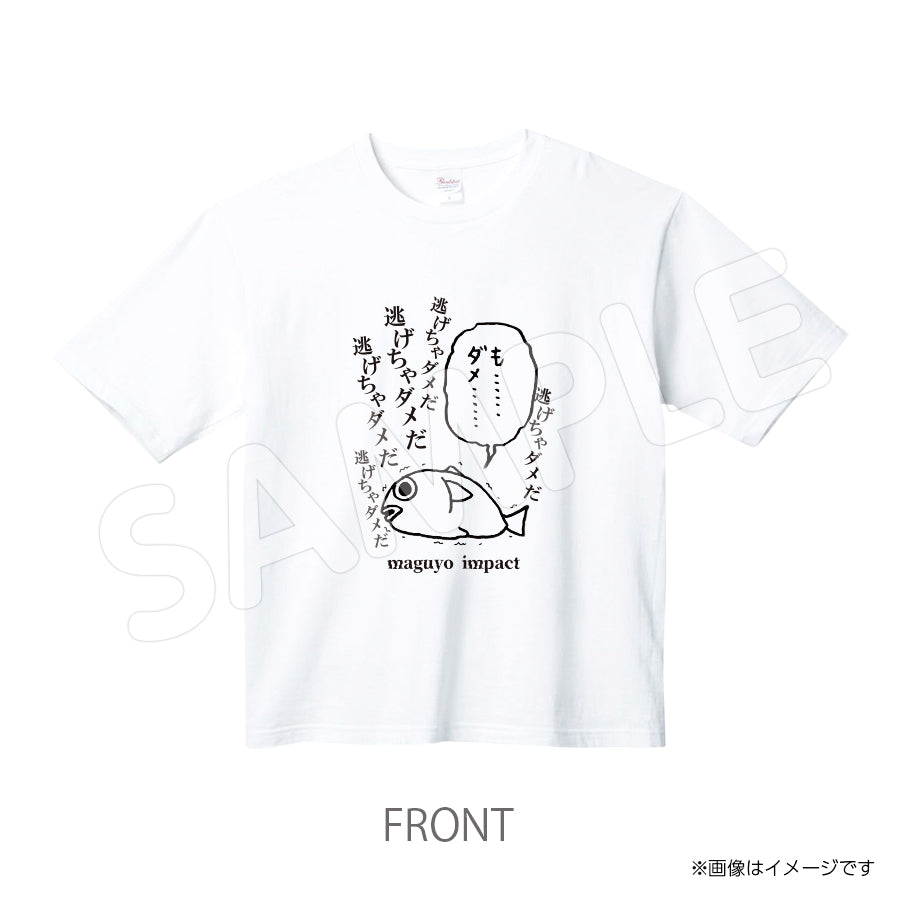 mimi640tw_2048x.jpg?v=1702865684