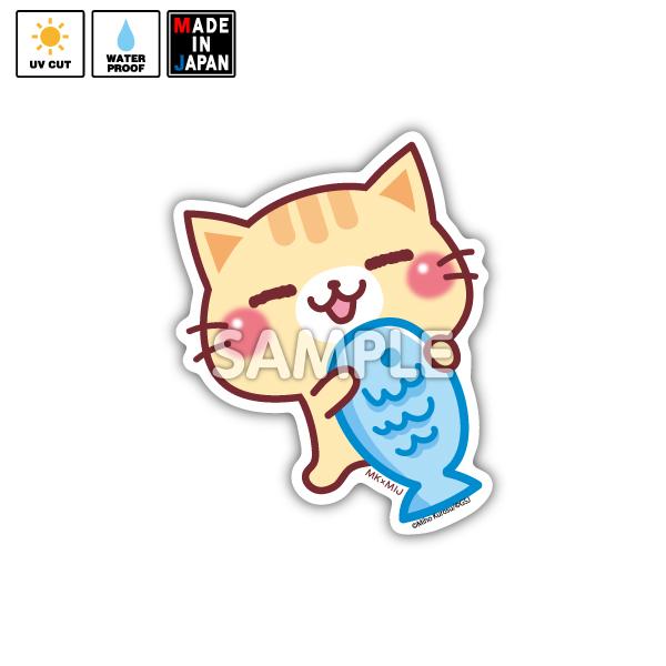 猫用mimi IMG_5060_beb58a2c-1473-4972-