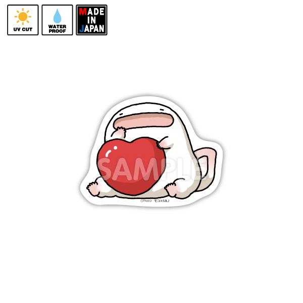 moco001_2048x.jpg?v=1636418577