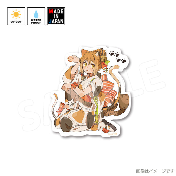 nanase016_2048x.jpg?v=1689842435