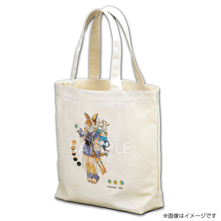 七星/＠nanase – タグ 