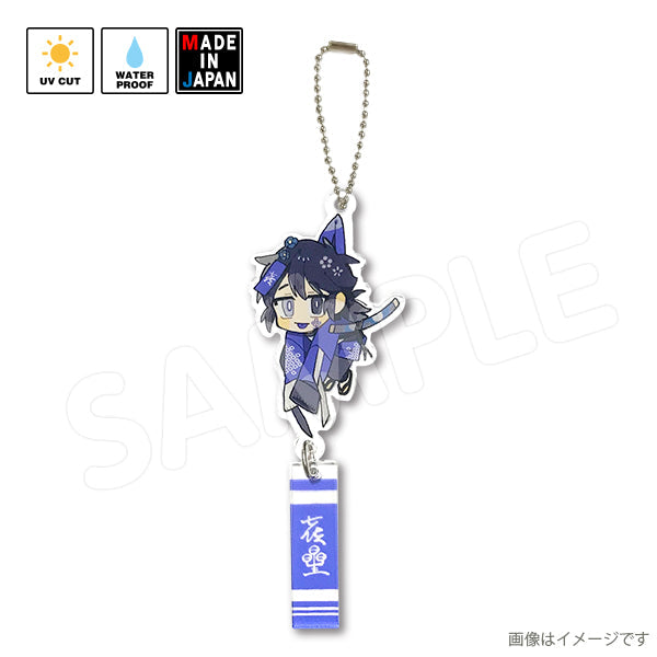 nanase523ak_grande.jpg?v=