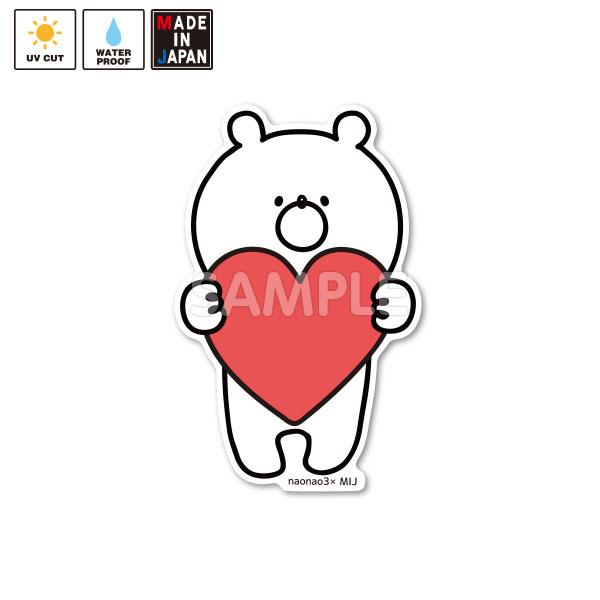 naonao3004_2048x.jpg?v=1611190391