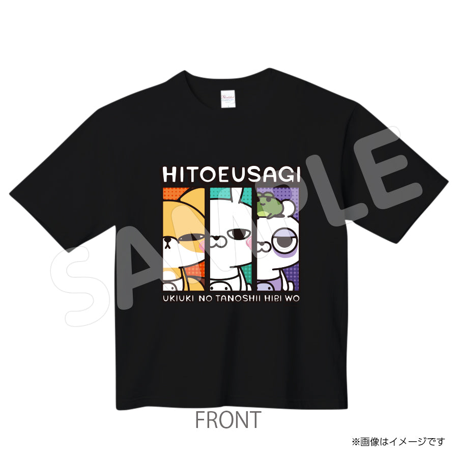 negi569tb_2048x.jpg?v=1686209937