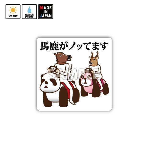 nekov002_2048x.jpg?v=1611188821