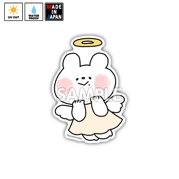 ディズニー、バイナルメーション（しろくま、ねずみ） ディズニー、バイナルメーション（しろくま、ねずみ） ディズニー