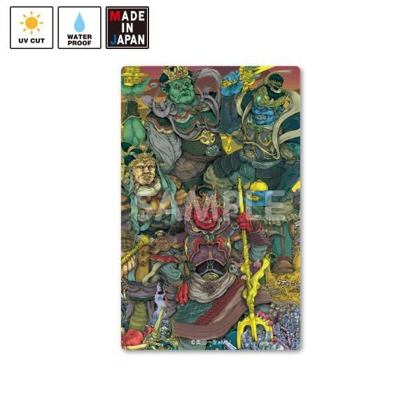 虹土竜　閻魔 Jet Black Typhoon, Tyrant Cerberus | Future Card Buddyfight Wiki