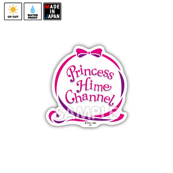 Princess Hime Channel – Tagged 