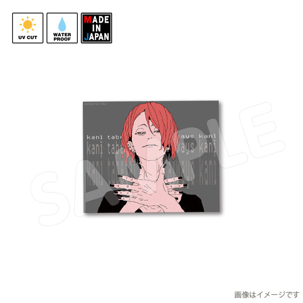 saki019 ステッカー sakiyama – MIJ FACTORY HARAJUKU