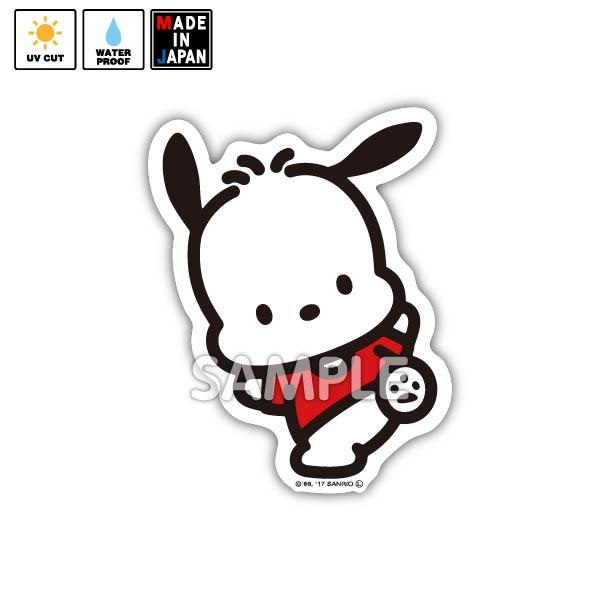 sanrio028_2048x.jpg?v=1611982991