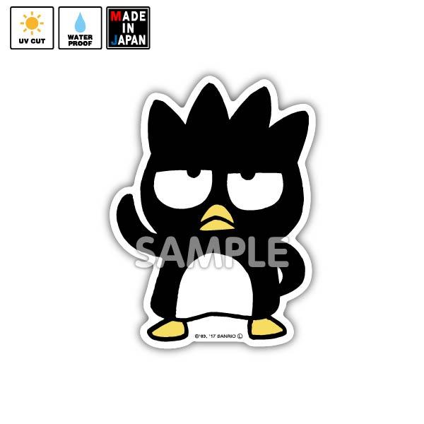 sanrio030_grande.jpg?v=1611982994